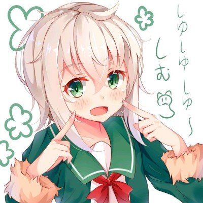 海南跳档入夏